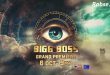 bigg boss-18 online